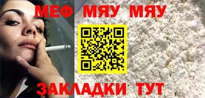 марки lsd Ликино-Дулёво