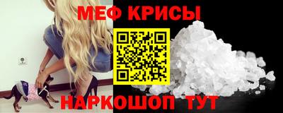 mdpv Кулебаки
