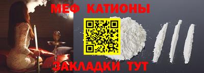гидра Лесосибирск
