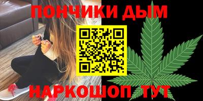 марки lsd Ликино-Дулёво