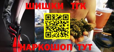 марки lsd Ликино-Дулёво