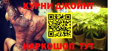 гидра Лесосибирск
