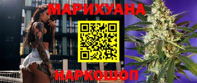 гидра Лесосибирск