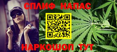 марки lsd Ликино-Дулёво