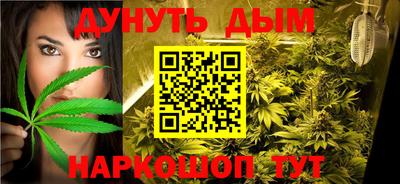 марки lsd Ликино-Дулёво