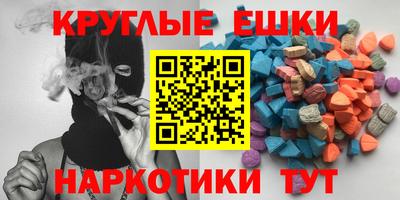 марки lsd Ликино-Дулёво