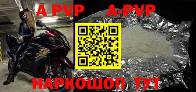 mdpv Кулебаки