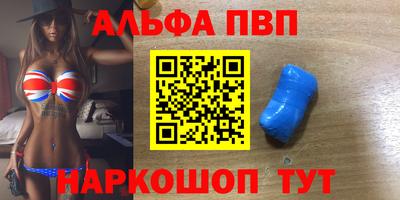 марки lsd Ликино-Дулёво