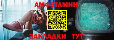 гидра Лесосибирск