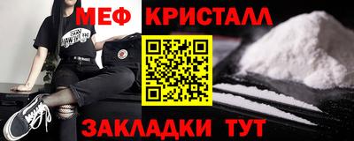 гидра Лесосибирск