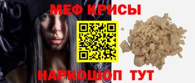 марки lsd Ликино-Дулёво